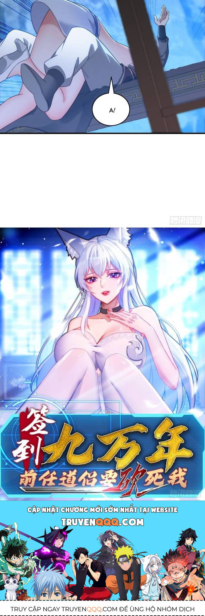 Đánh Dấu Chín Vạn Năm, Tiền Nhiệm Đạo Lữ Muốn Chém Chết Ta - Chapter 19 - Page 15