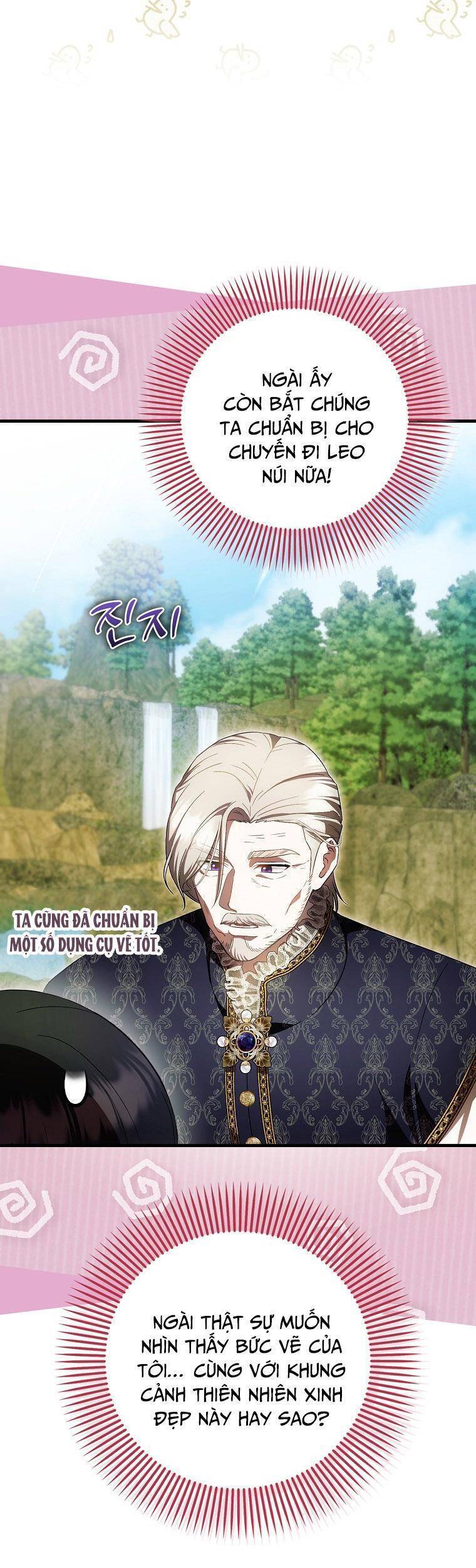 Lần Đầu Tiên Được Yêu Thương - Chapter 47 - Page 17