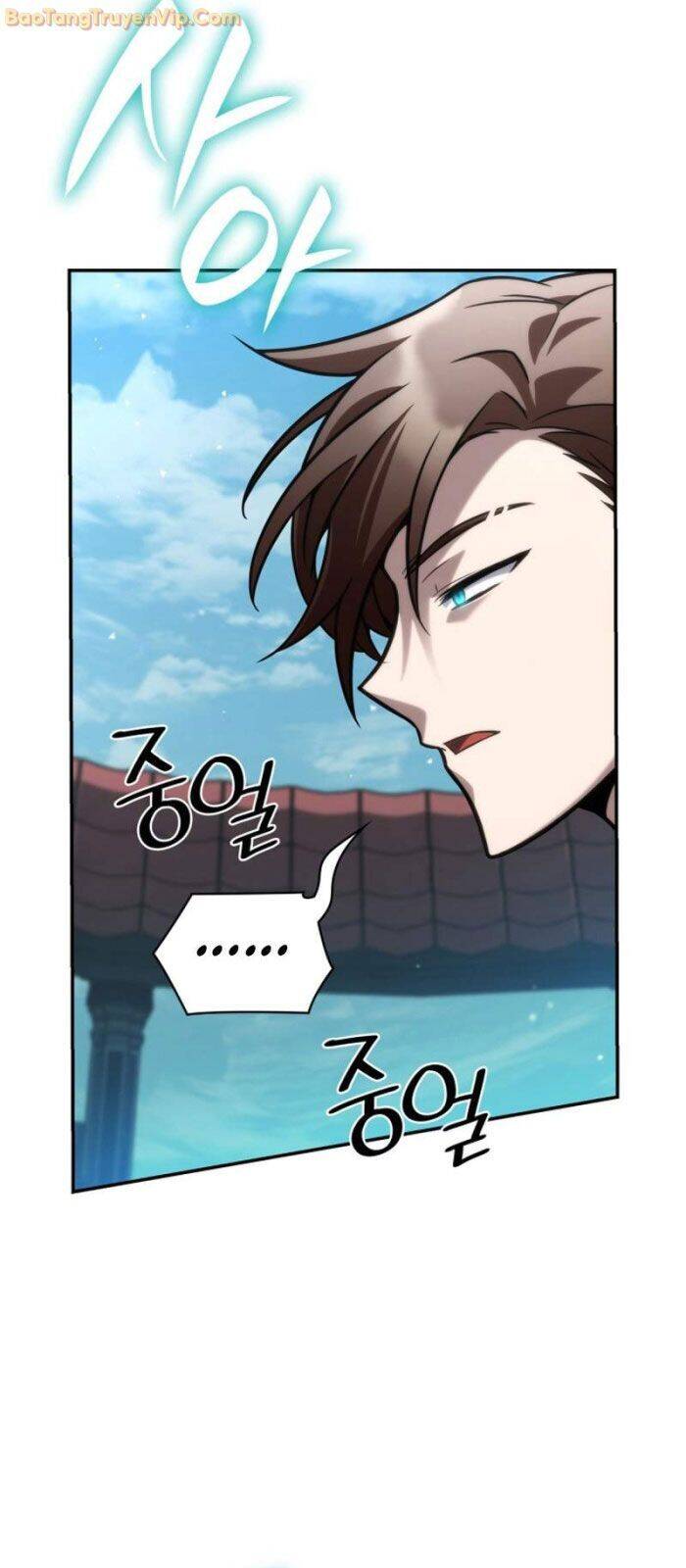 Đại Pháp Sư Toàn Năng Chapter 97 - Trang 47