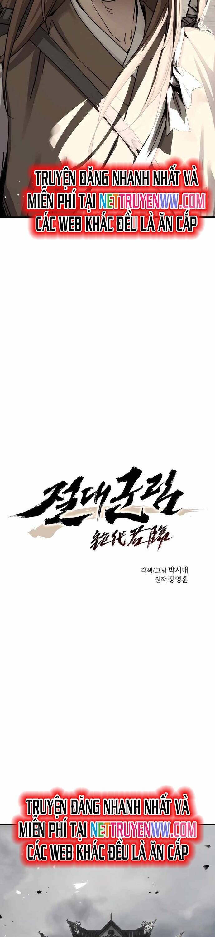 Tuyệt Thế Quân Lâm - Chapter 22 - Page 9