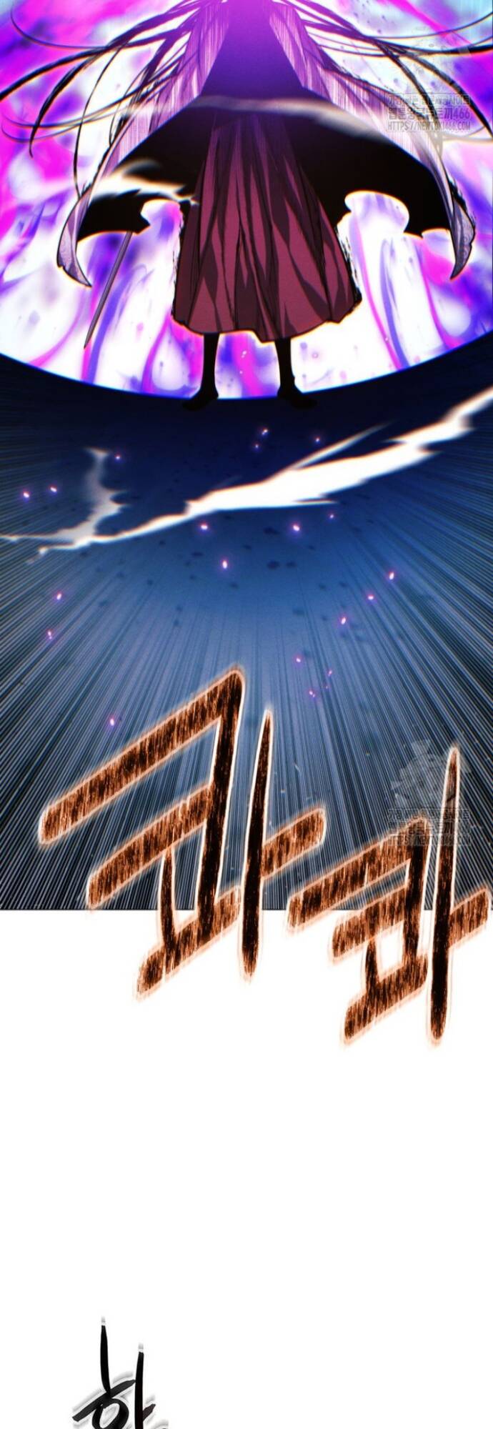 Chuyển Sinh Vào Thế Giới Võ Lâm - Chapter 117 - Page 10