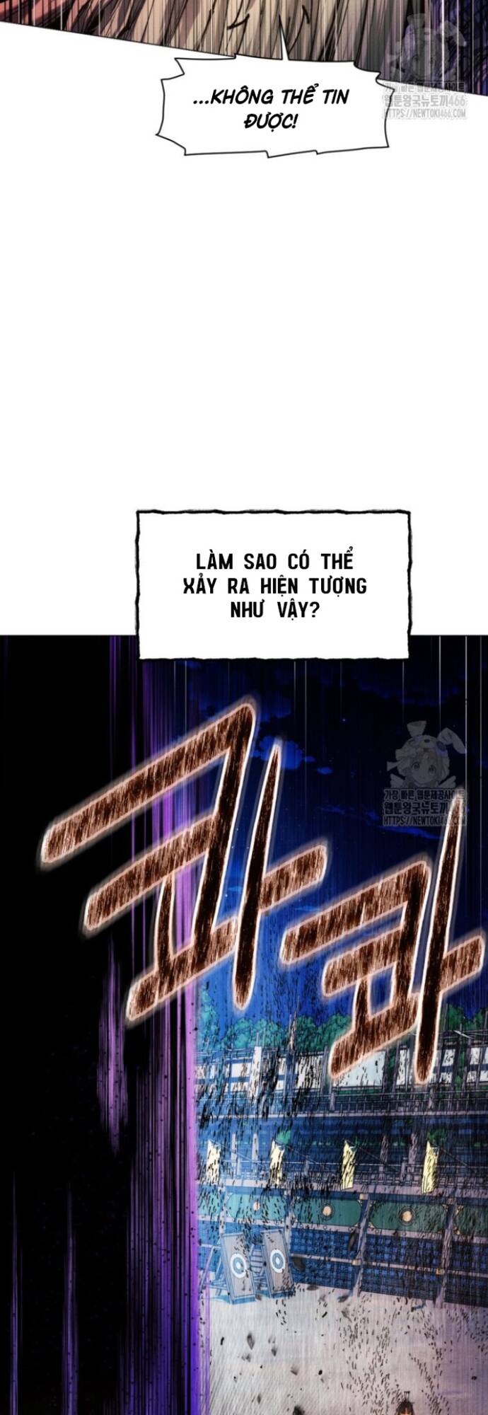 Chuyển Sinh Vào Thế Giới Võ Lâm - Chapter 117 - Page 24