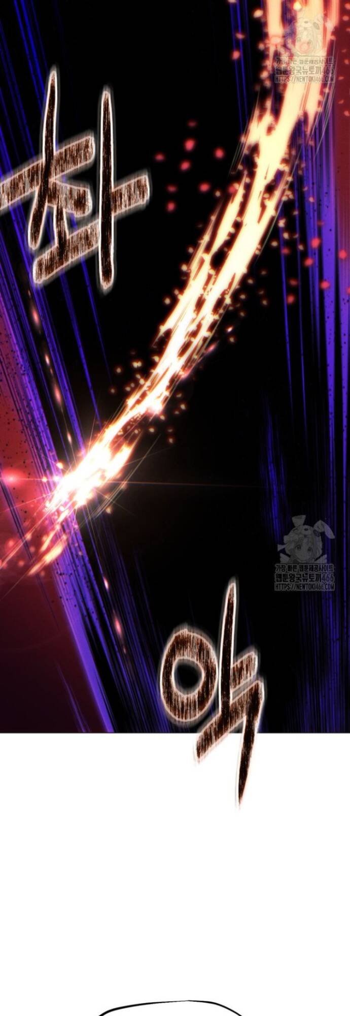 Chuyển Sinh Vào Thế Giới Võ Lâm - Chapter 117 - Page 28