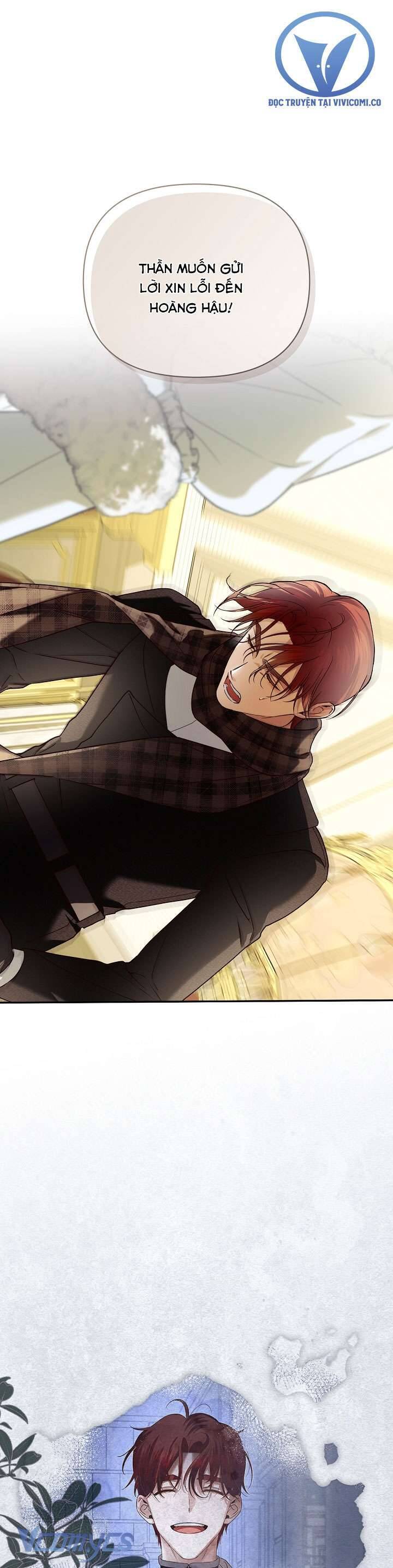 Phương Pháp Che Giấu Đứa Con Của Hoàng Đế Chapter 112 - Trang 17