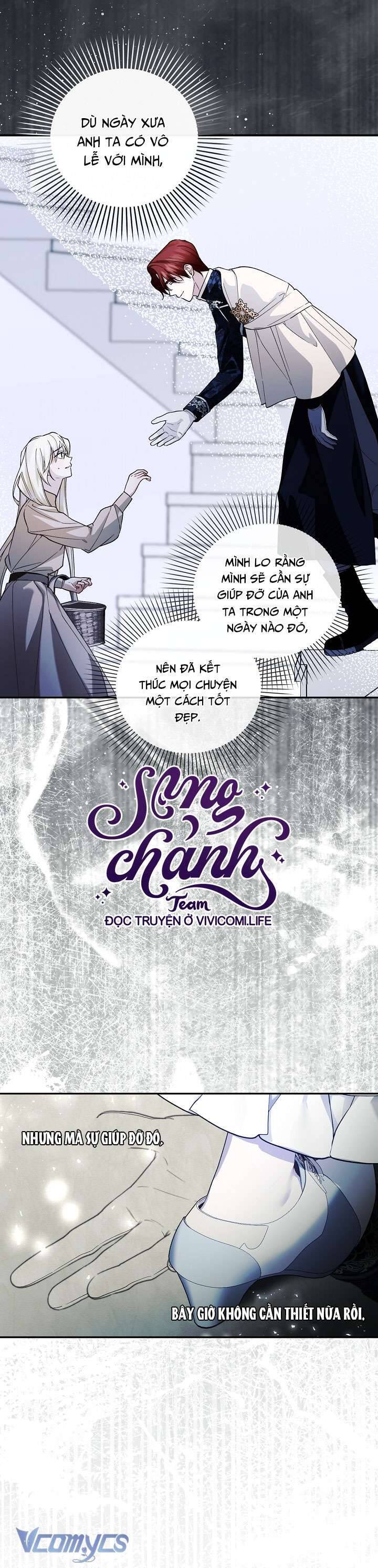 Phương Pháp Che Giấu Đứa Con Của Hoàng Đế Chapter 112 - Trang 24