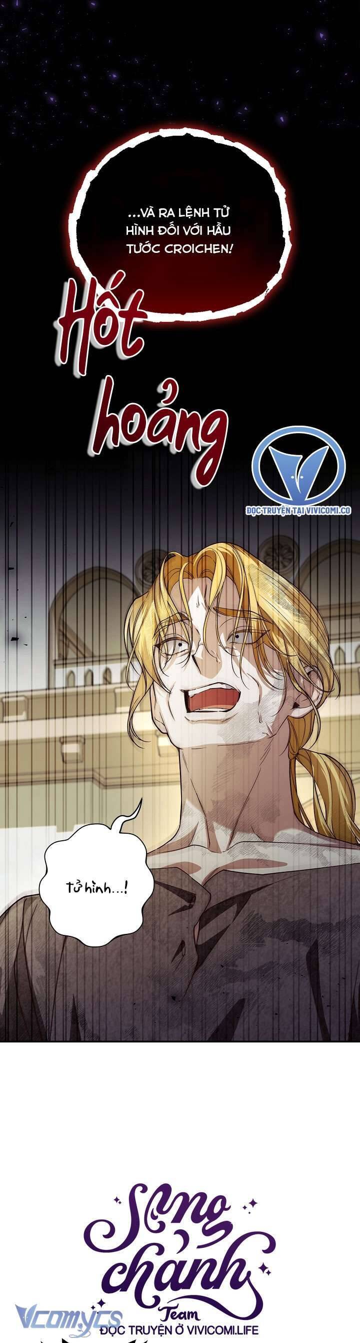 Phương Pháp Che Giấu Đứa Con Của Hoàng Đế Chapter 112 - Trang 3