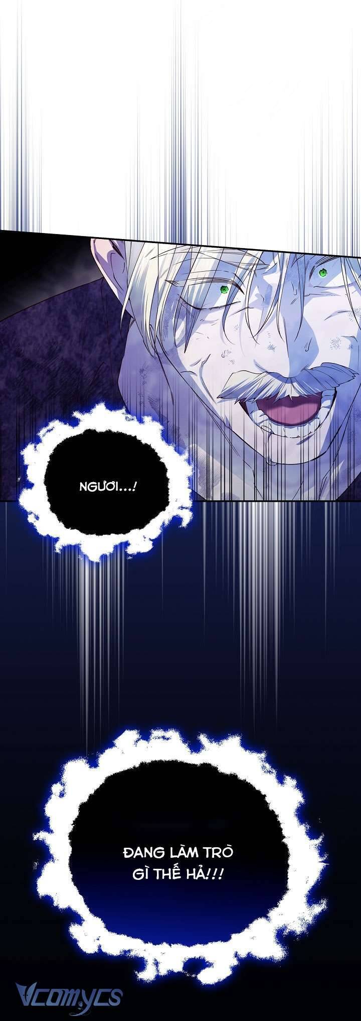 Phương Pháp Che Giấu Đứa Con Của Hoàng Đế Chapter 112 - Trang 47