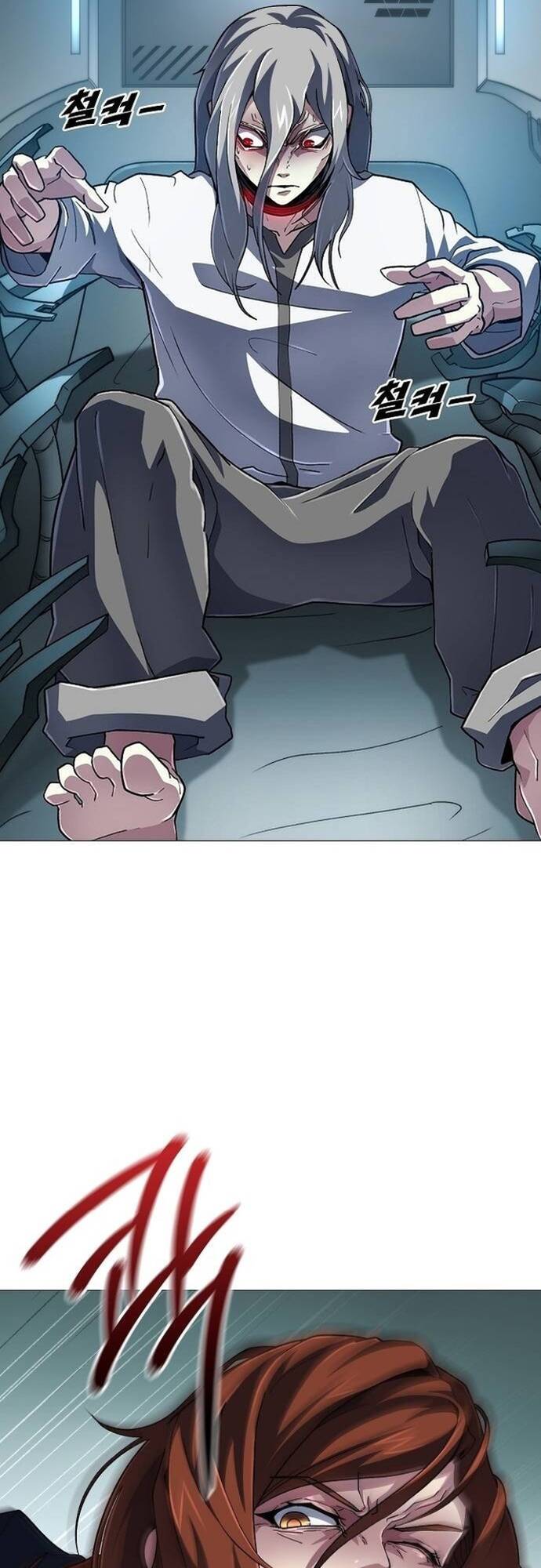 Đỉnh Phong Chi Tinh - Chapter 13 - Page 60