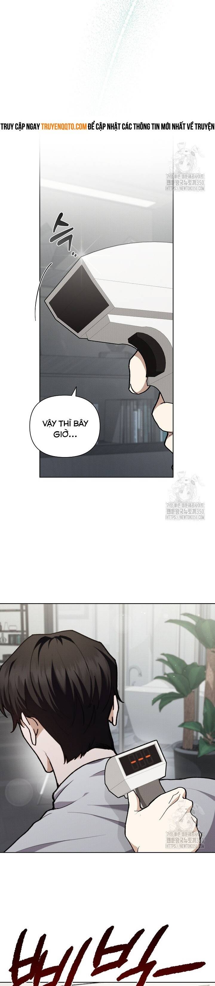 Đừng Đùa Với Cún Con - Chapter 7 - Page 17