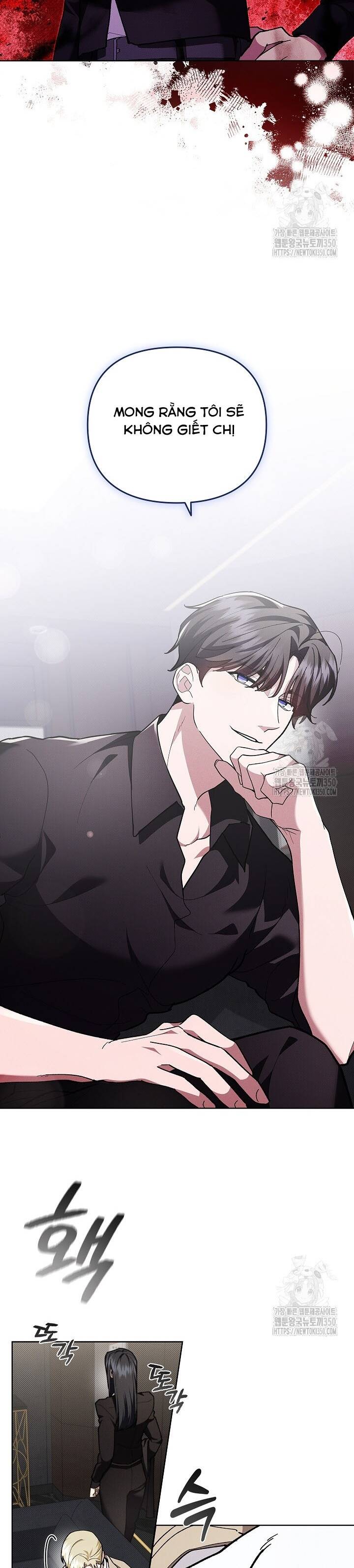 Đừng Đùa Với Cún Con - Chapter 8 - Page 11