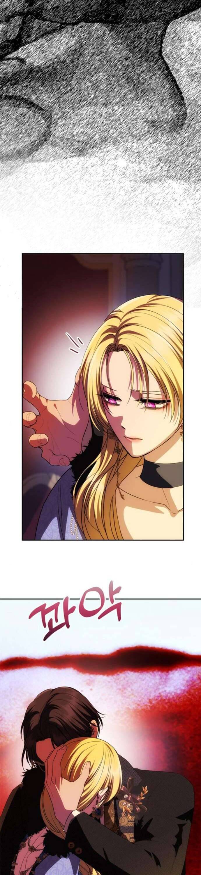 Chỉ Cần Một Người Chồng Là Đủ - Chapter 40 - Page 48