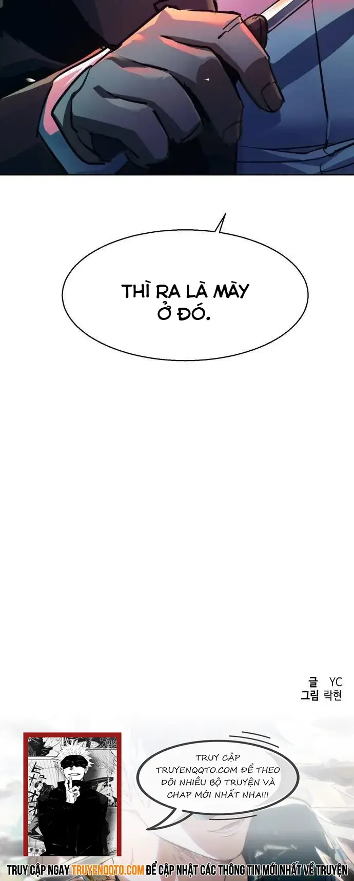 Bạn Học Của Tôi Là Lính Đánh Thuê - Chapter 218 - Page 12