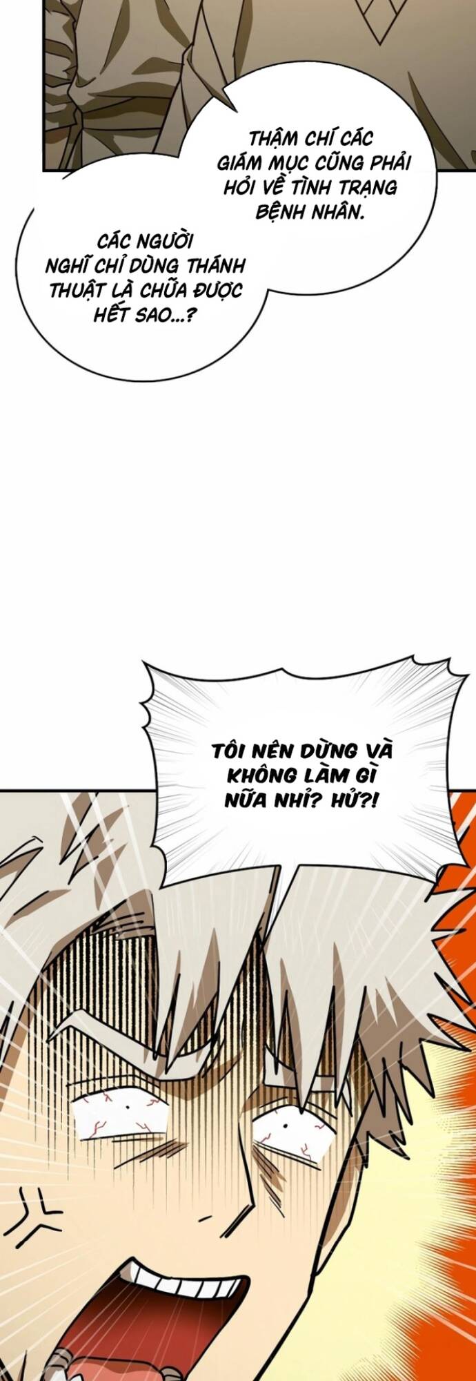 Thánh Cái Khỉ gì Đây Là Sức Mạnh Của Y Học Hiện Đại - Chapter 104 - Page 14