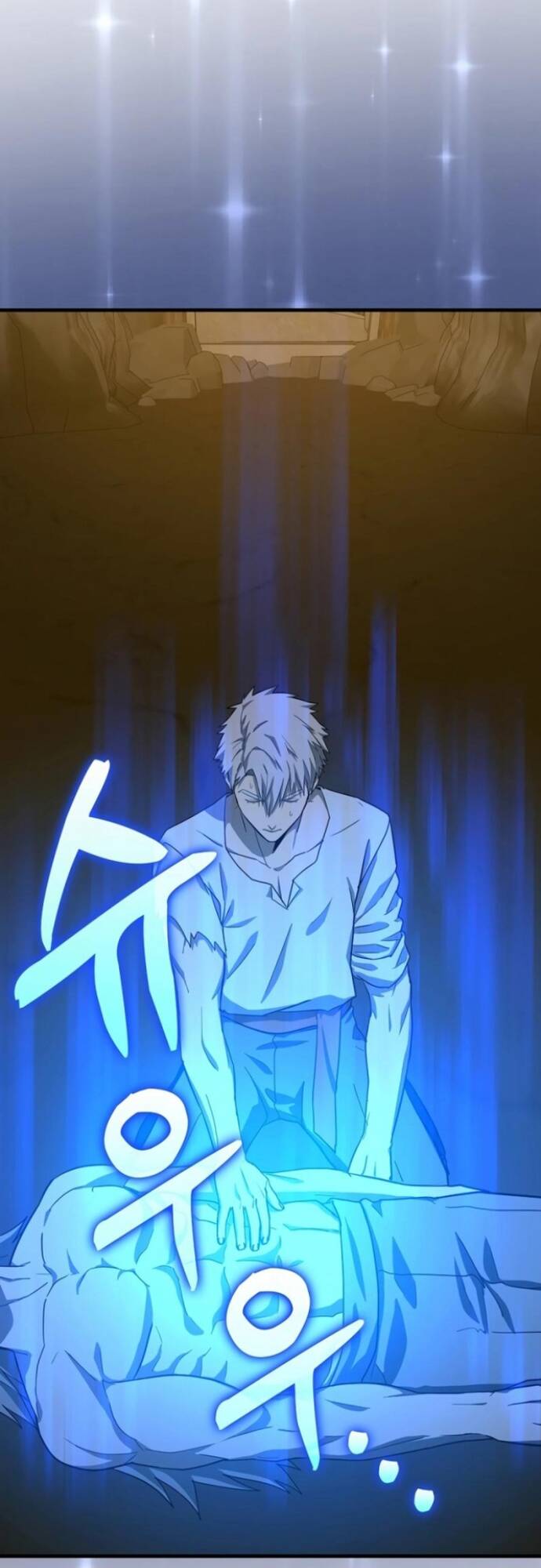 Thánh Cái Khỉ gì Đây Là Sức Mạnh Của Y Học Hiện Đại - Chapter 104 - Page 33