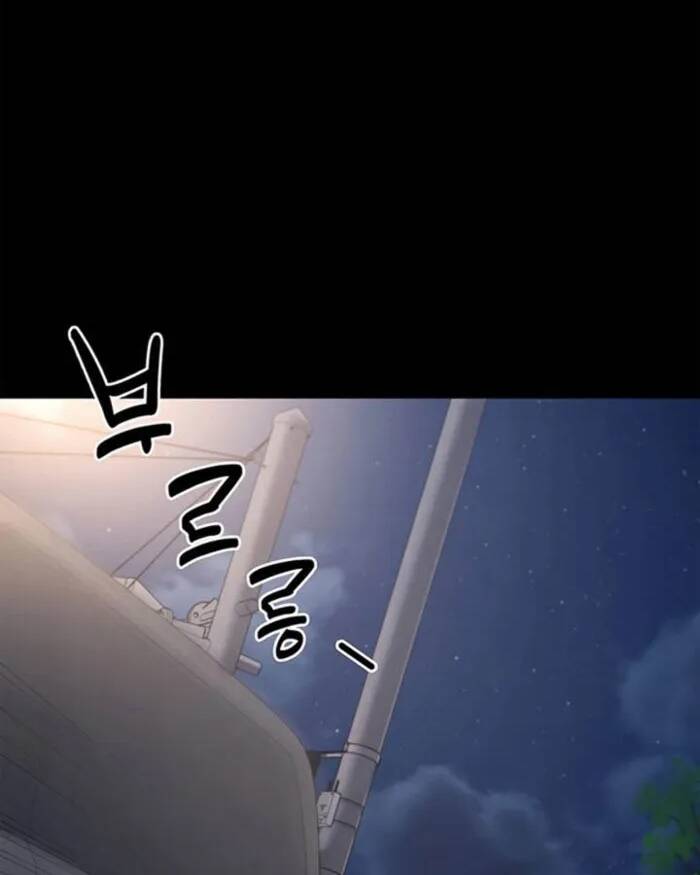 Cảnh Sát Thiên Tài Chuyển Sinh - Chapter 74 - Page 22