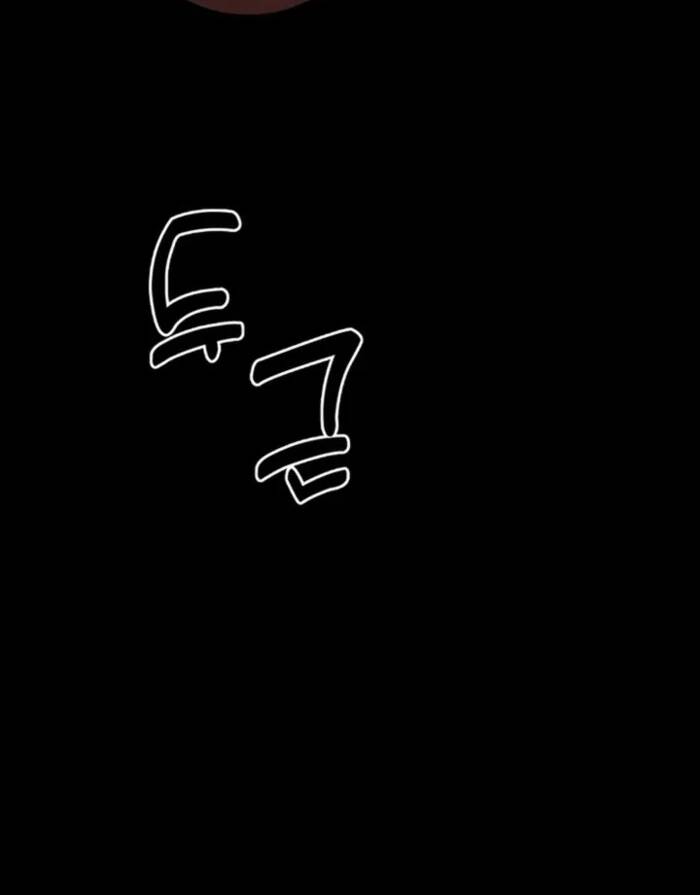 Cảnh Sát Thiên Tài Chuyển Sinh - Chapter 74 - Page 42