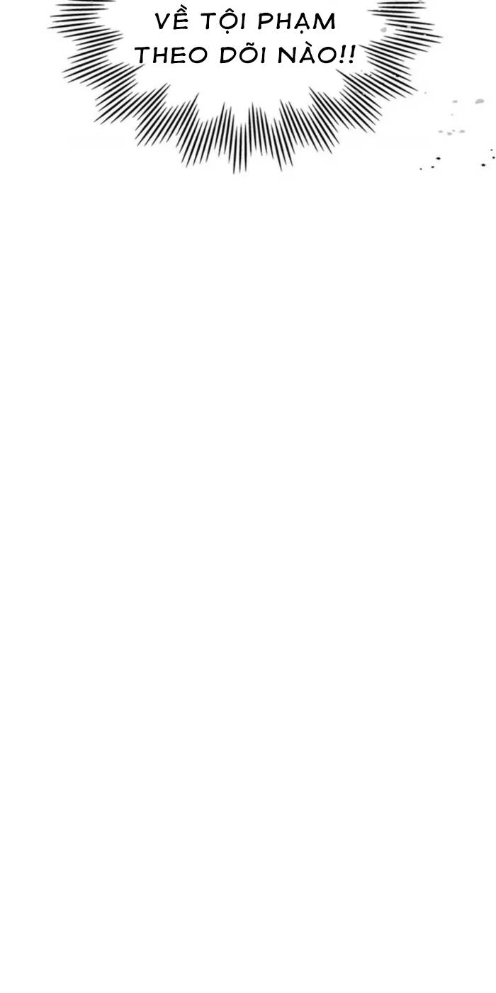 Cảnh Sát Thiên Tài Chuyển Sinh - Chapter 74 - Page 60