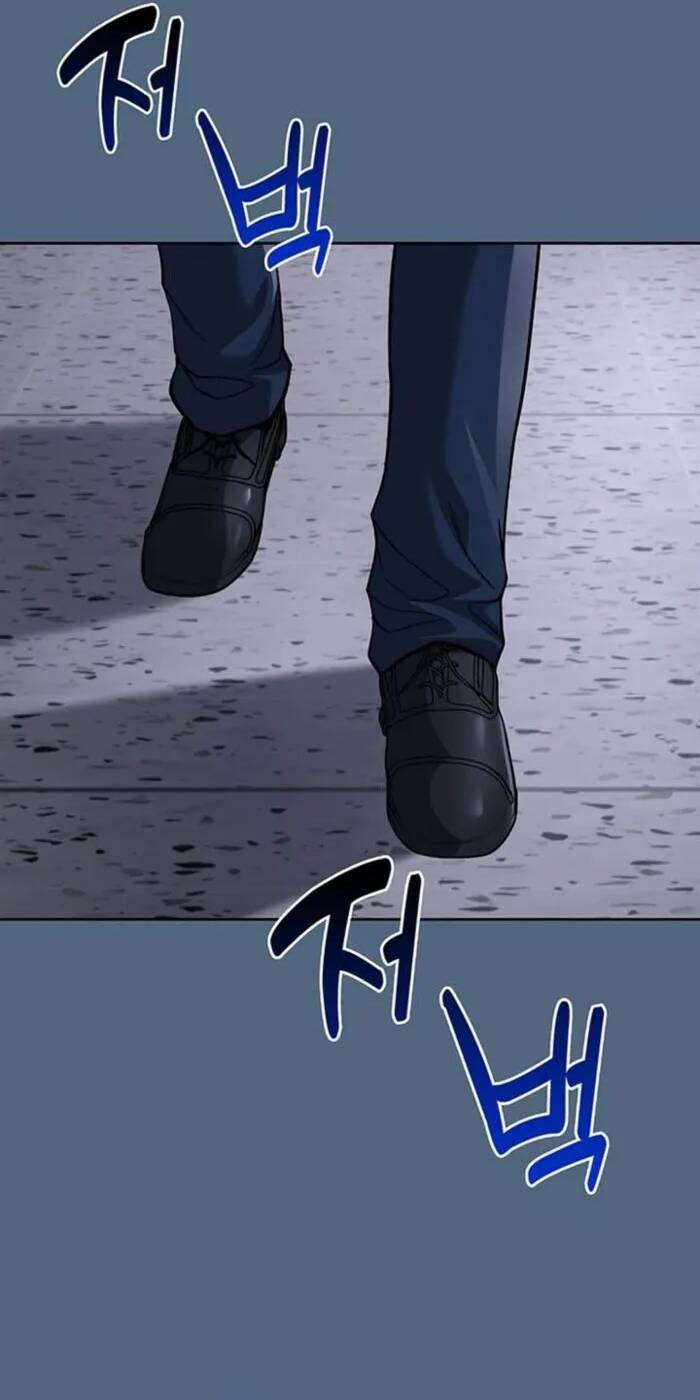 Cảnh Sát Thiên Tài Chuyển Sinh - Chapter 74 - Page 75