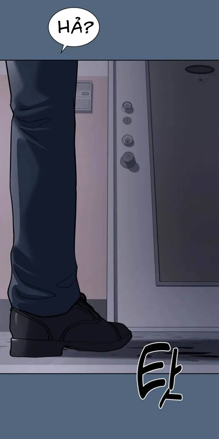 Cảnh Sát Thiên Tài Chuyển Sinh - Chapter 74 - Page 76