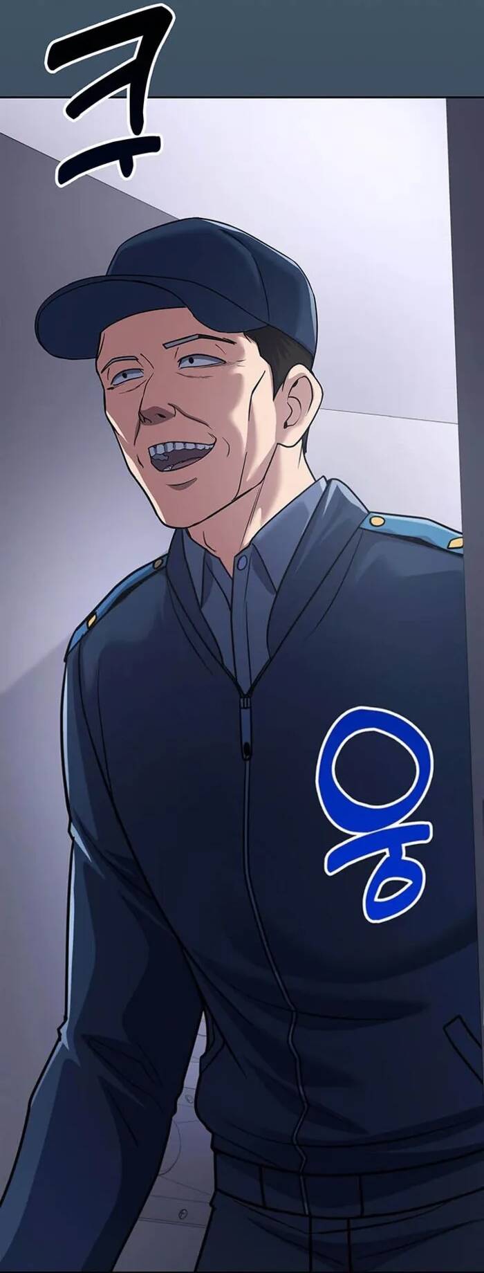 Cảnh Sát Thiên Tài Chuyển Sinh - Chapter 74 - Page 82