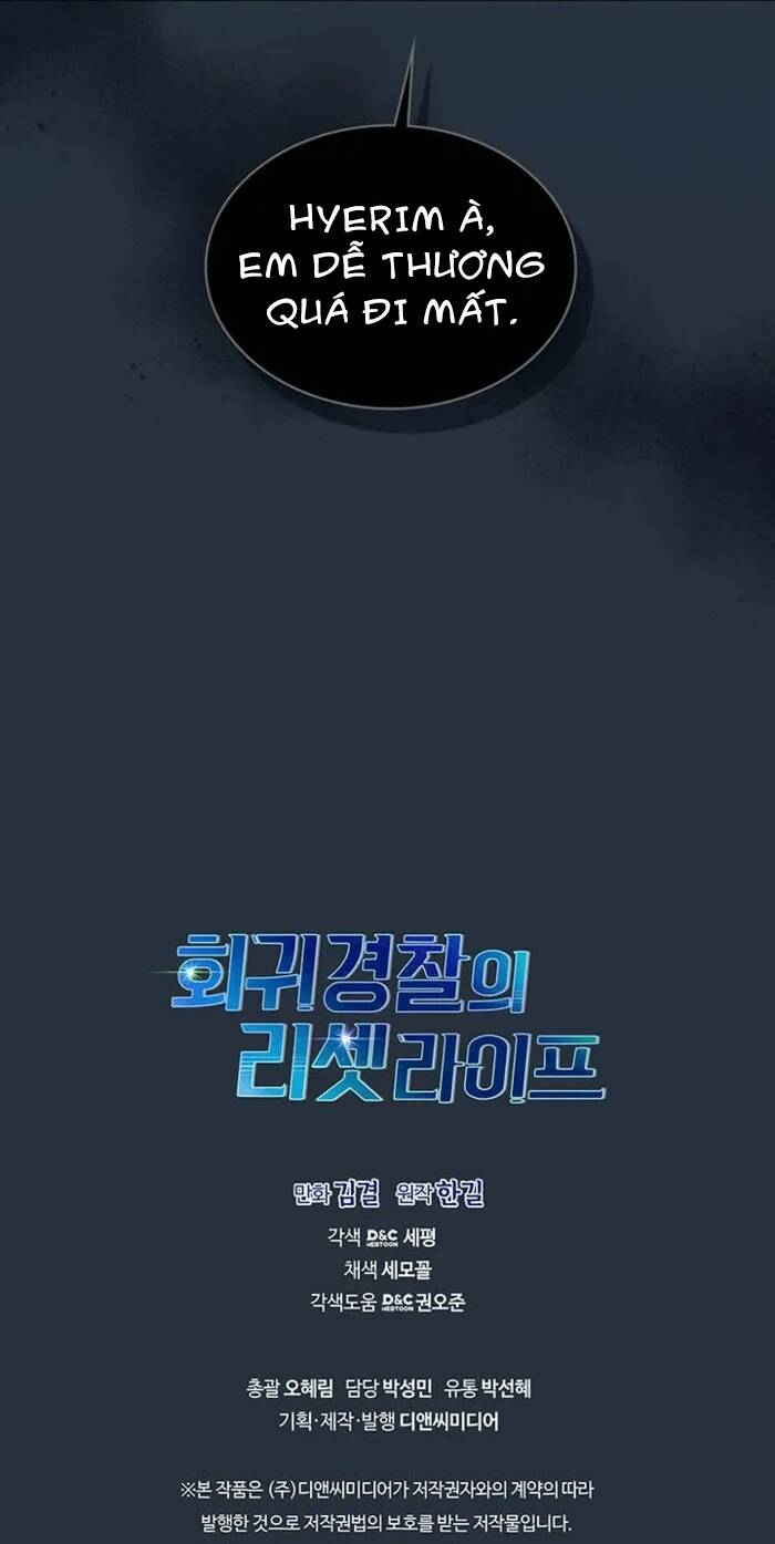 Cảnh Sát Thiên Tài Chuyển Sinh - Chapter 74 - Page 83