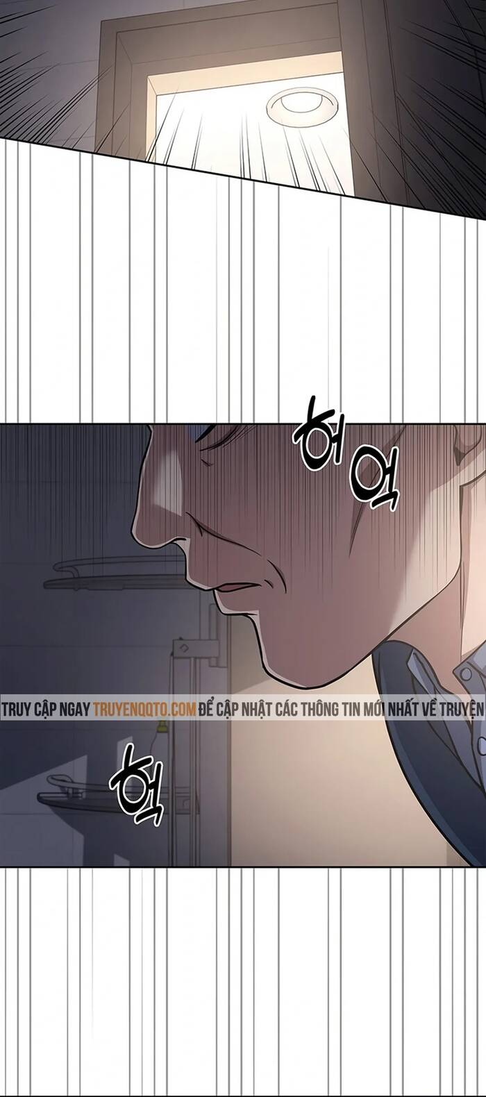 Cảnh Sát Thiên Tài Chuyển Sinh - Chapter 75 - Page 12