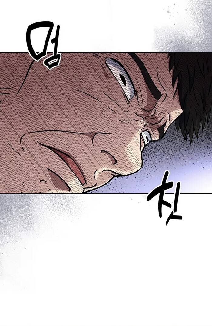 Cảnh Sát Thiên Tài Chuyển Sinh - Chapter 75 - Page 15