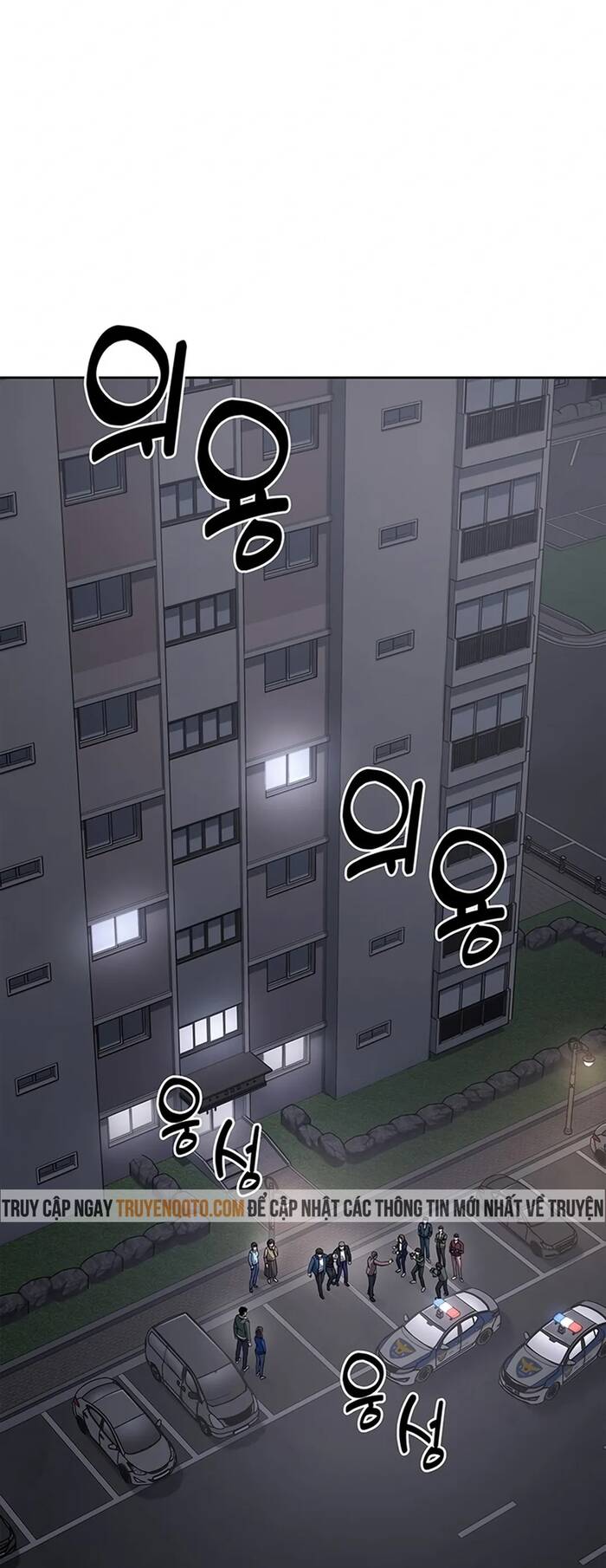 Cảnh Sát Thiên Tài Chuyển Sinh - Chapter 75 - Page 66
