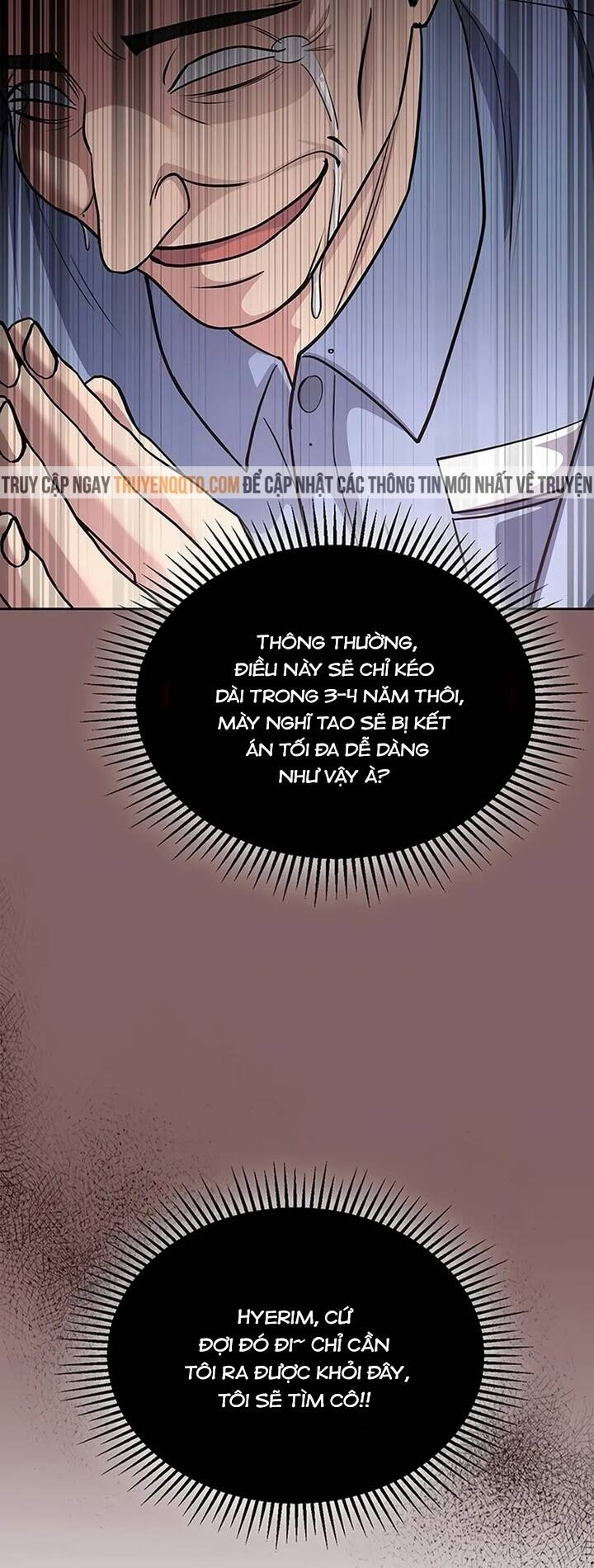 Cảnh Sát Thiên Tài Chuyển Sinh - Chapter 76 - Page 18