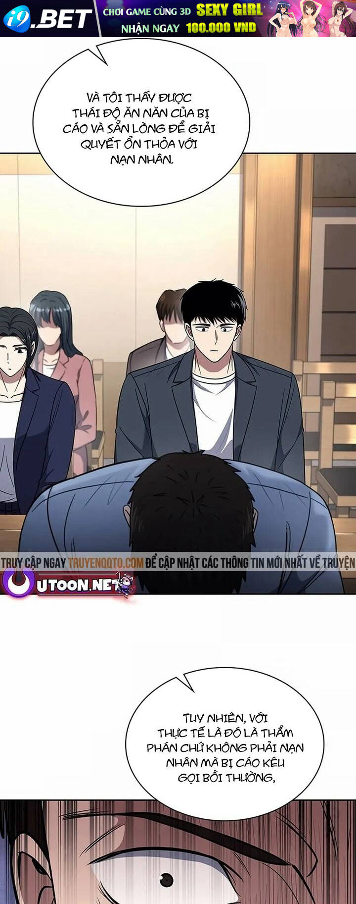 Cảnh Sát Thiên Tài Chuyển Sinh - Chapter 76 - Page 21