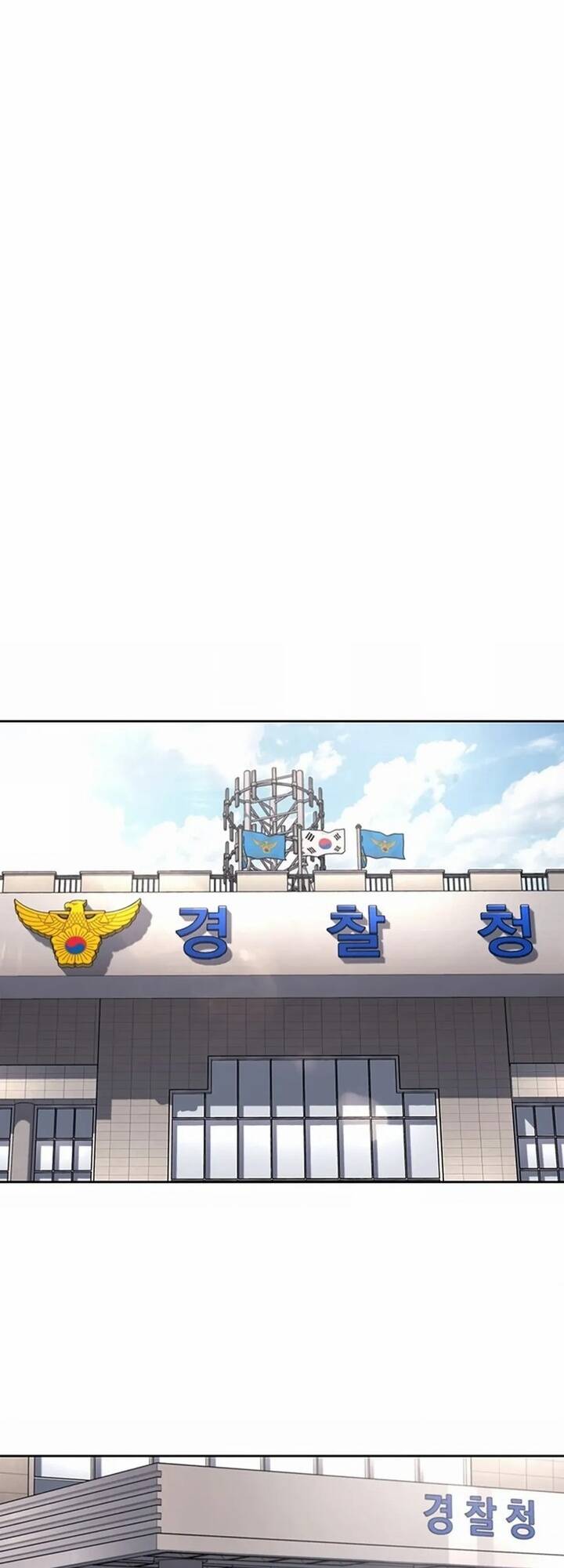 Cảnh Sát Thiên Tài Chuyển Sinh - Chapter 76 - Page 37