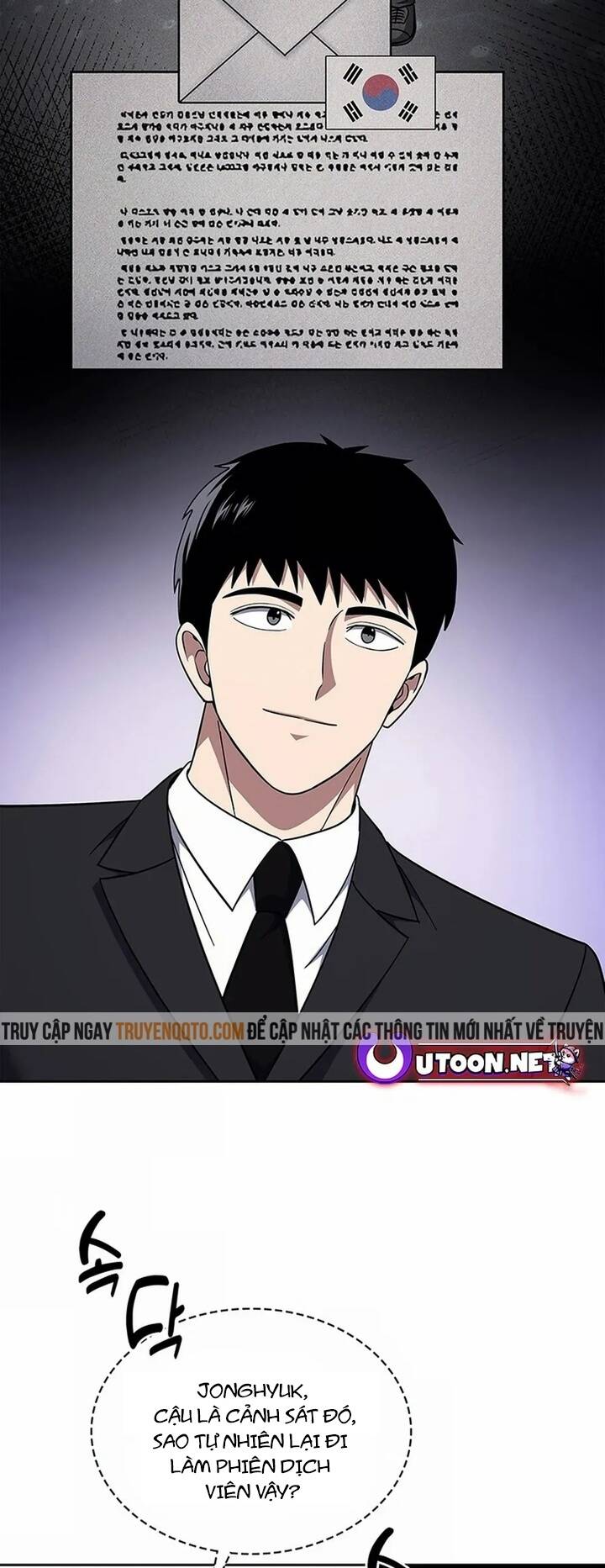 Cảnh Sát Thiên Tài Chuyển Sinh - Chapter 76 - Page 43