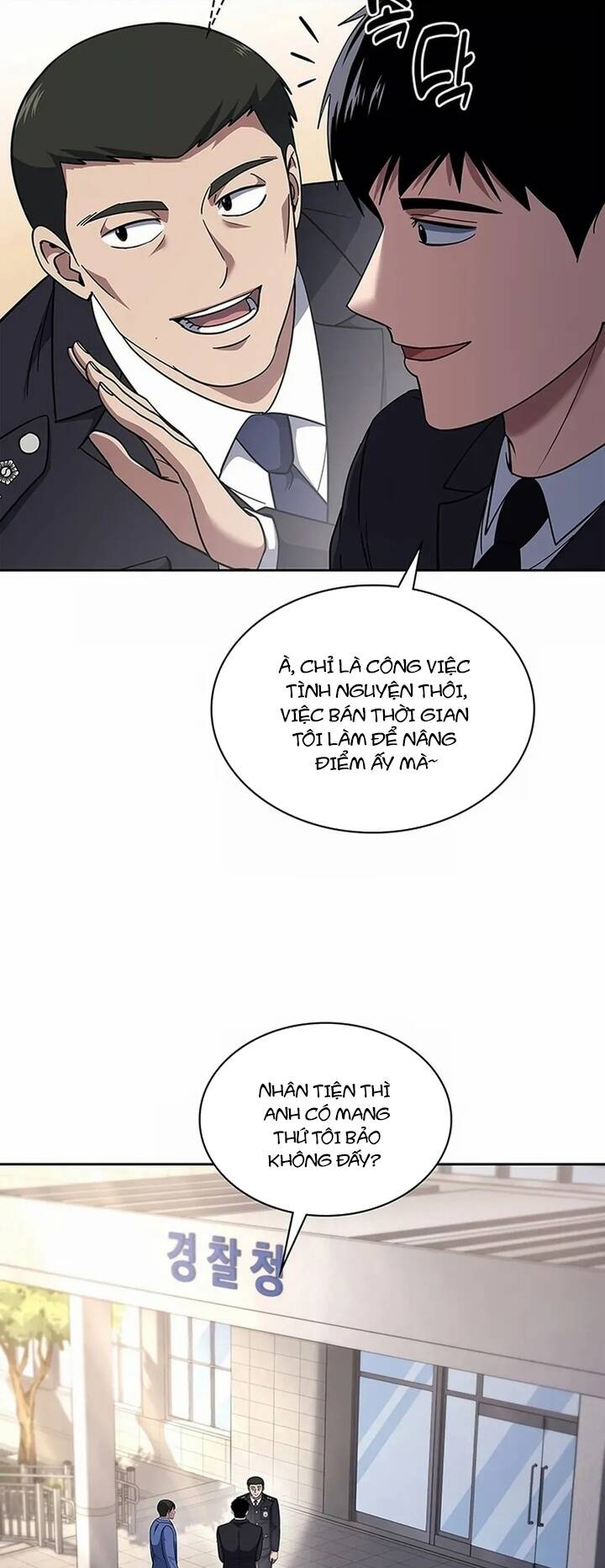 Cảnh Sát Thiên Tài Chuyển Sinh - Chapter 76 - Page 44