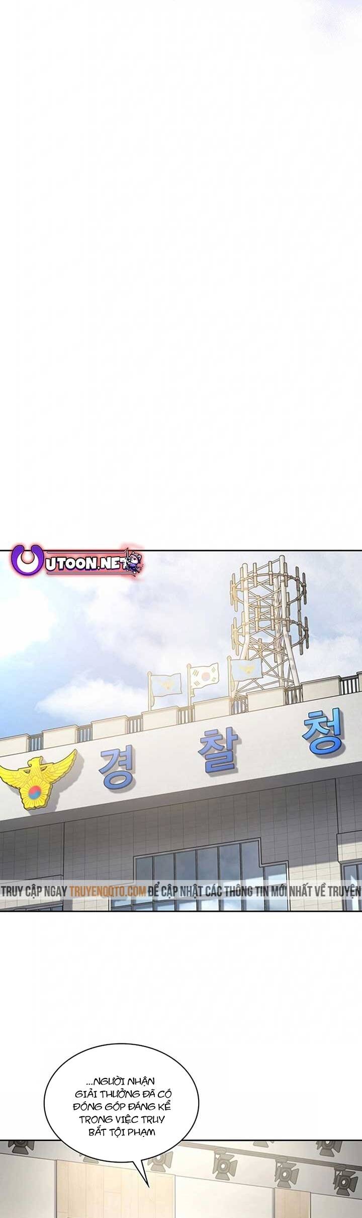 Cảnh Sát Thiên Tài Chuyển Sinh - Chapter 77 - Page 13