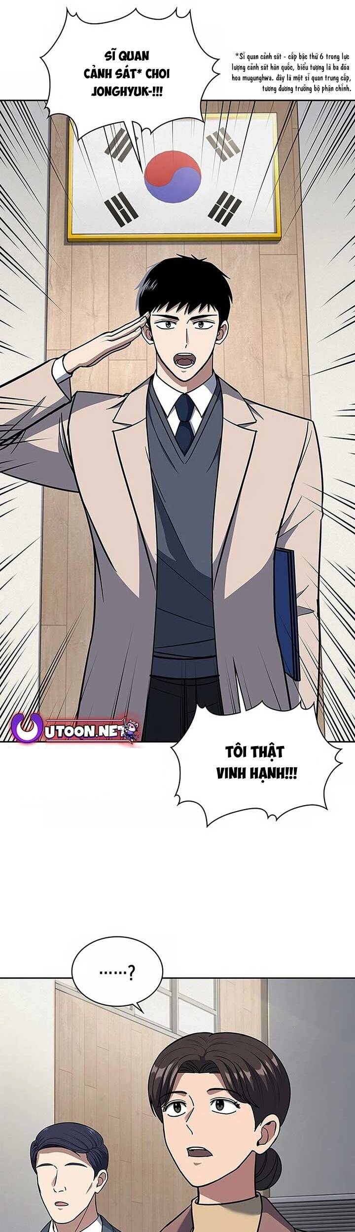 Cảnh Sát Thiên Tài Chuyển Sinh - Chapter 77 - Page 17