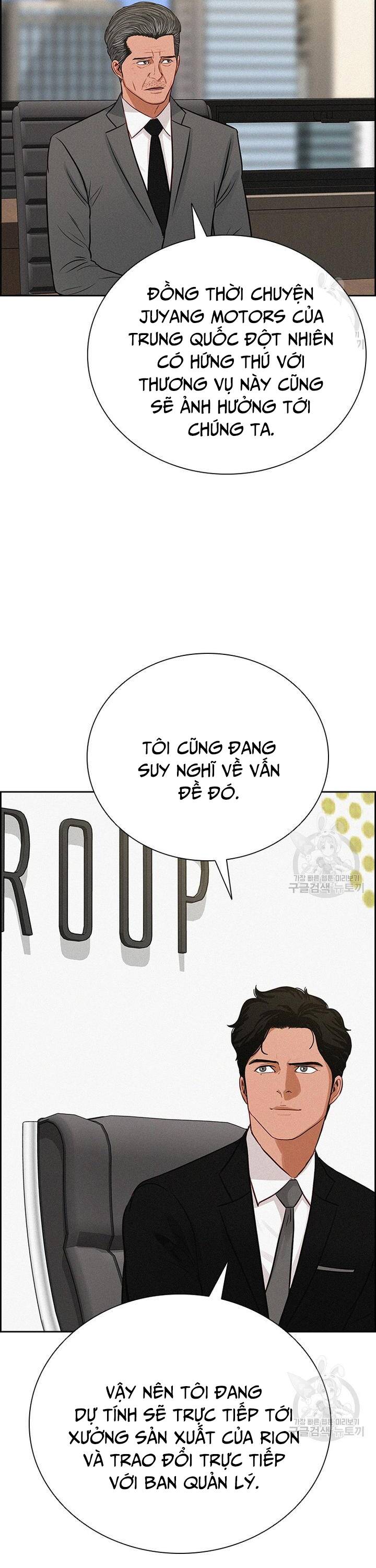 Chúa Tể Đồng Tiền - Chapter 144 - Page 13