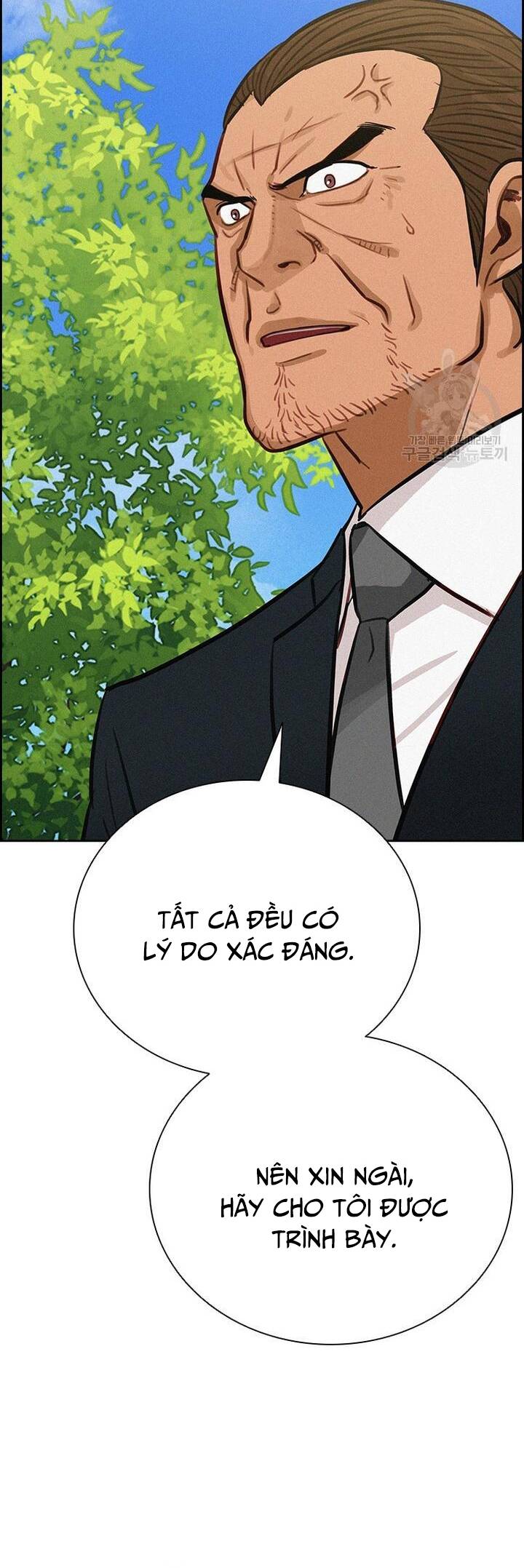 Chúa Tể Đồng Tiền - Chapter 144 - Page 21