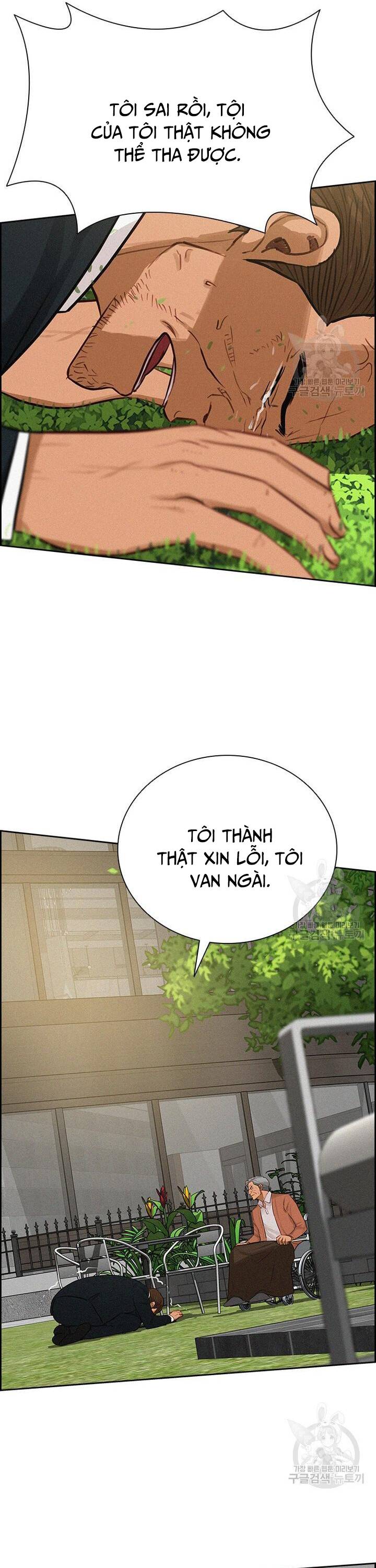 Chúa Tể Đồng Tiền - Chapter 144 - Page 38