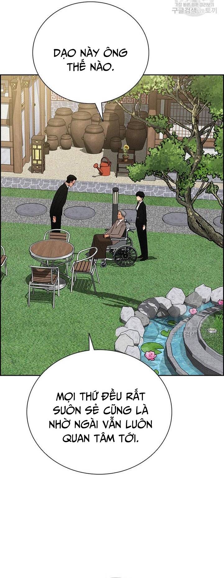 Chúa Tể Đồng Tiền - Chapter 144 - Page 5