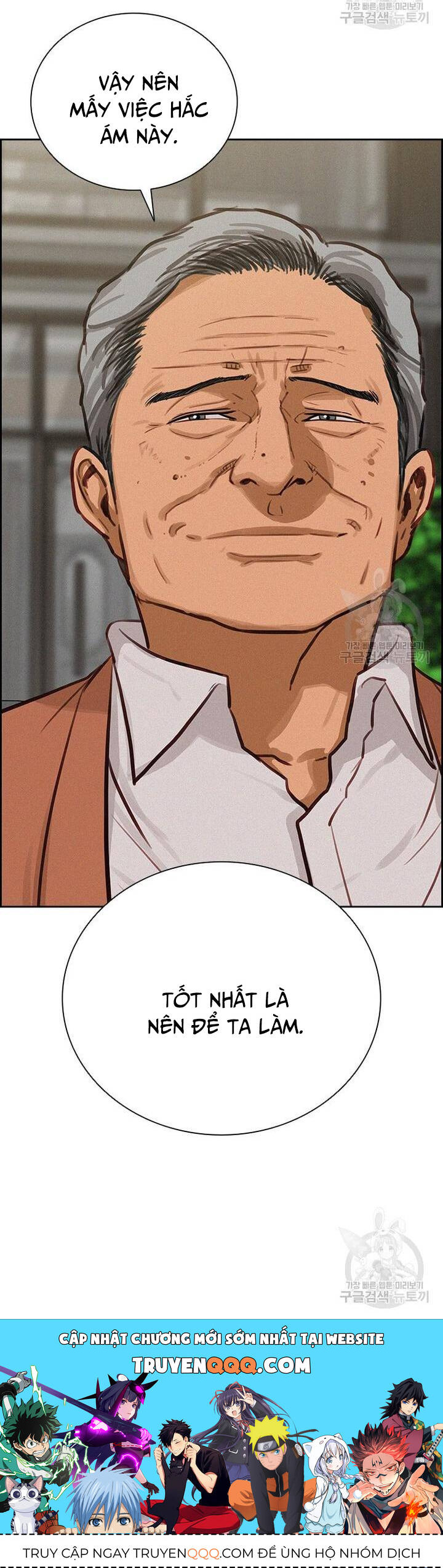 Chúa Tể Đồng Tiền - Chapter 144 - Page 51