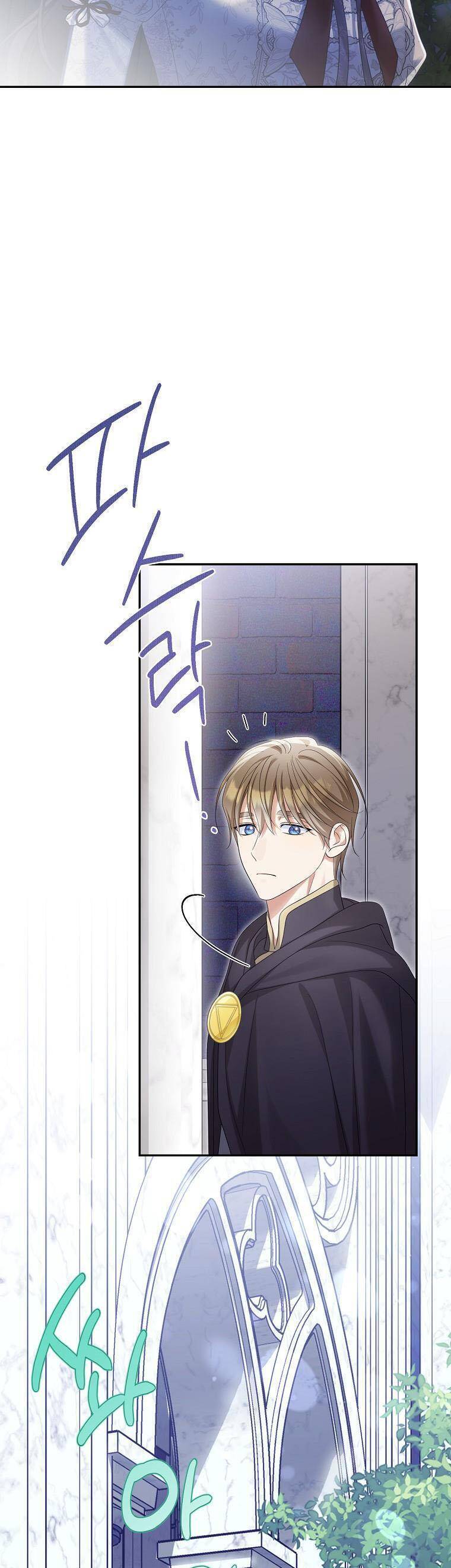 Sao Lại Ám Ảnh Cô Vợ Giả Mạo Quá Vậy? - Chapter 59 - Page 28