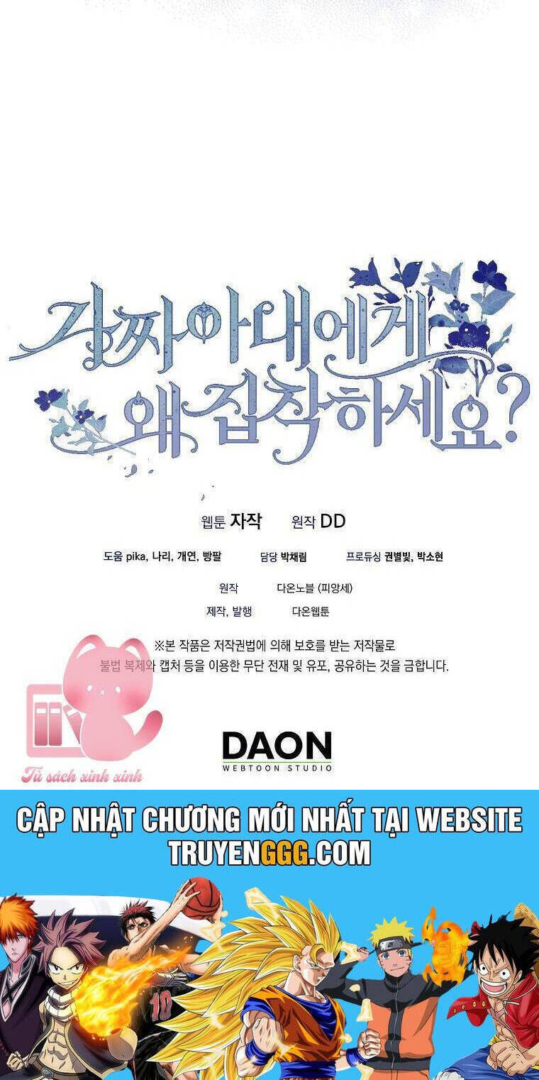 Sao Lại Ám Ảnh Cô Vợ Giả Mạo Quá Vậy? - Chapter 59 - Page 46