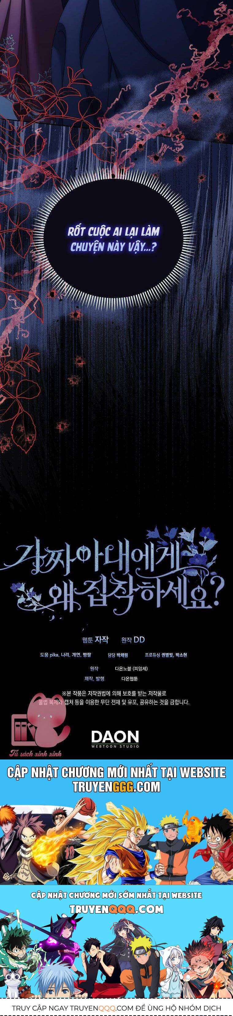 Sao Lại Ám Ảnh Cô Vợ Giả Mạo Quá Vậy? - Chapter 61 - Page 57