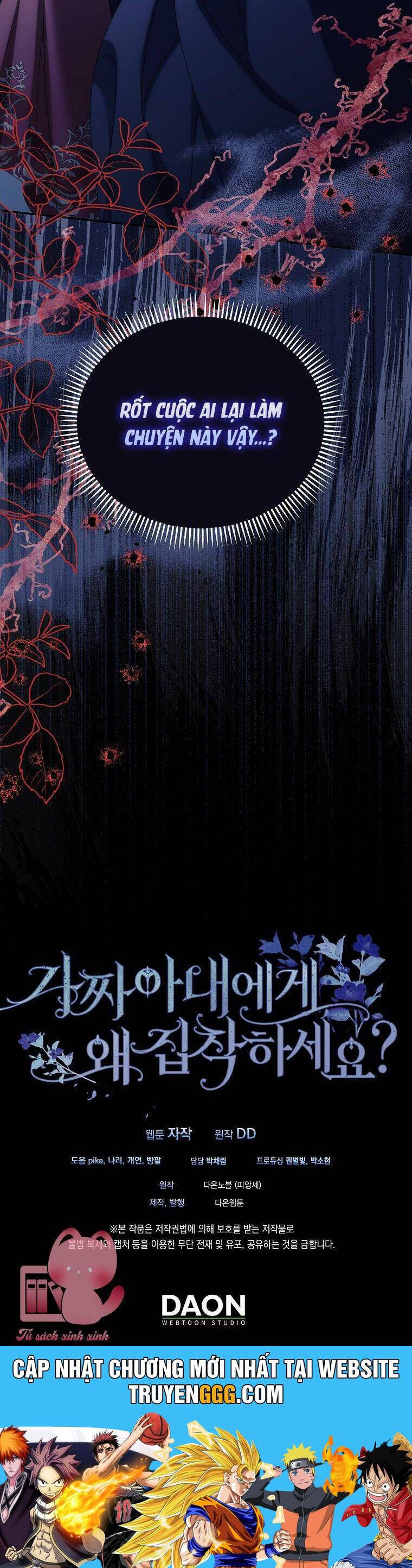 Sao Lại Ám Ảnh Cô Vợ Giả Mạo Quá Vậy? - Chapter 61 - Page 58