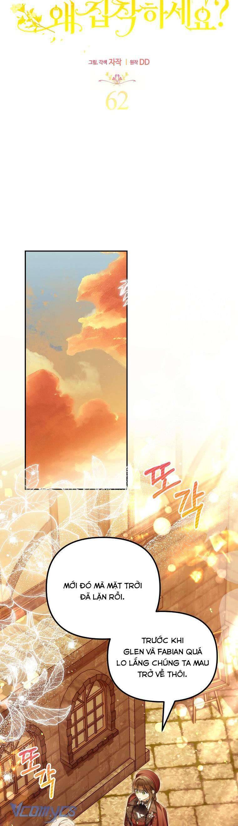 Sao Lại Ám Ảnh Cô Vợ Giả Mạo Quá Vậy? - Chapter 62 - Page 30