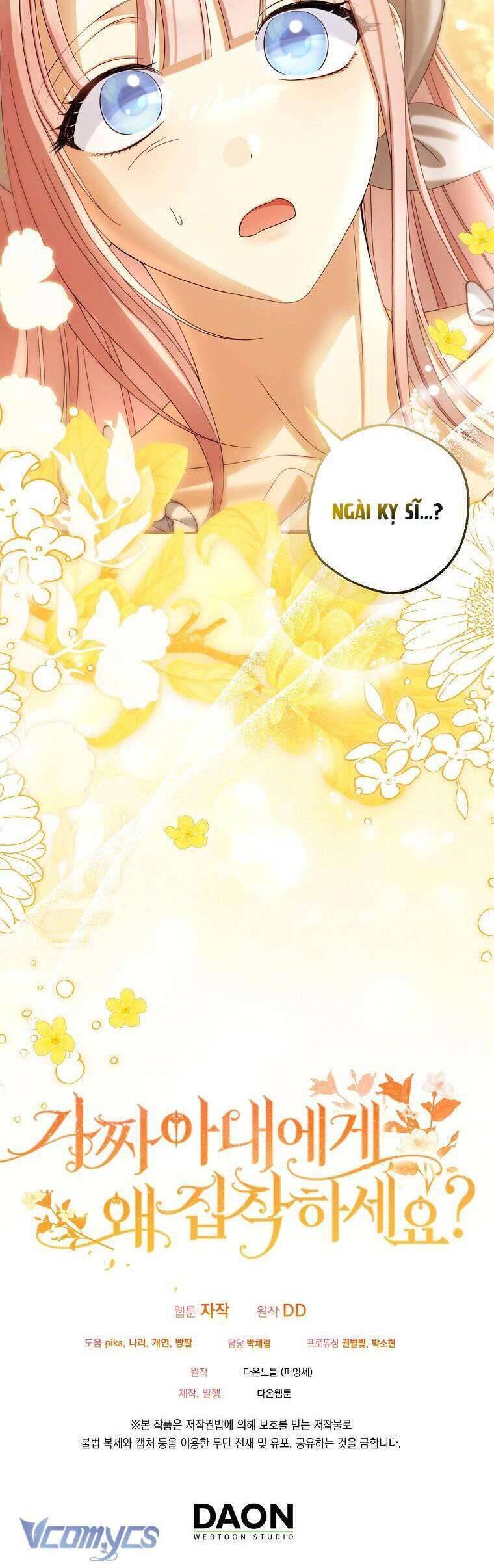 Sao Lại Ám Ảnh Cô Vợ Giả Mạo Quá Vậy? - Chapter 62 - Page 53