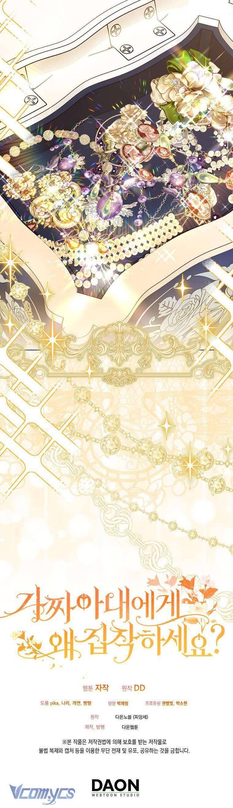 Sao Lại Ám Ảnh Cô Vợ Giả Mạo Quá Vậy? - Chapter 63 - Page 42