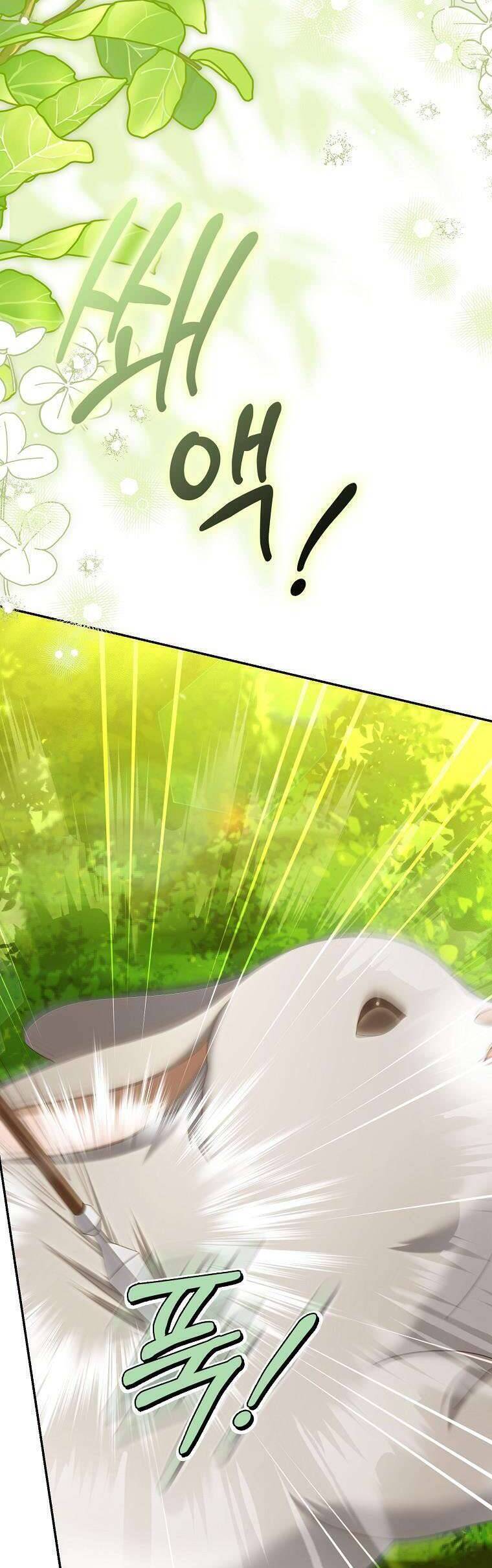 Sao Lại Ám Ảnh Cô Vợ Giả Mạo Quá Vậy? - Chapter 64 - Page 43