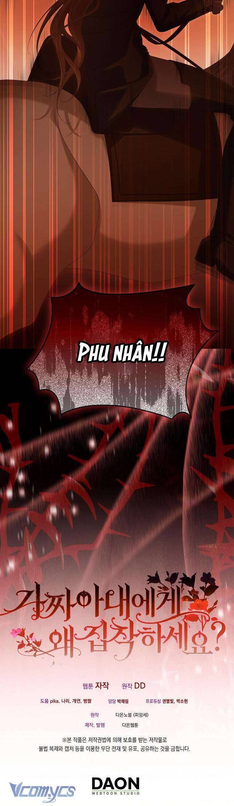 Sao Lại Ám Ảnh Cô Vợ Giả Mạo Quá Vậy? - Chapter 64 - Page 50