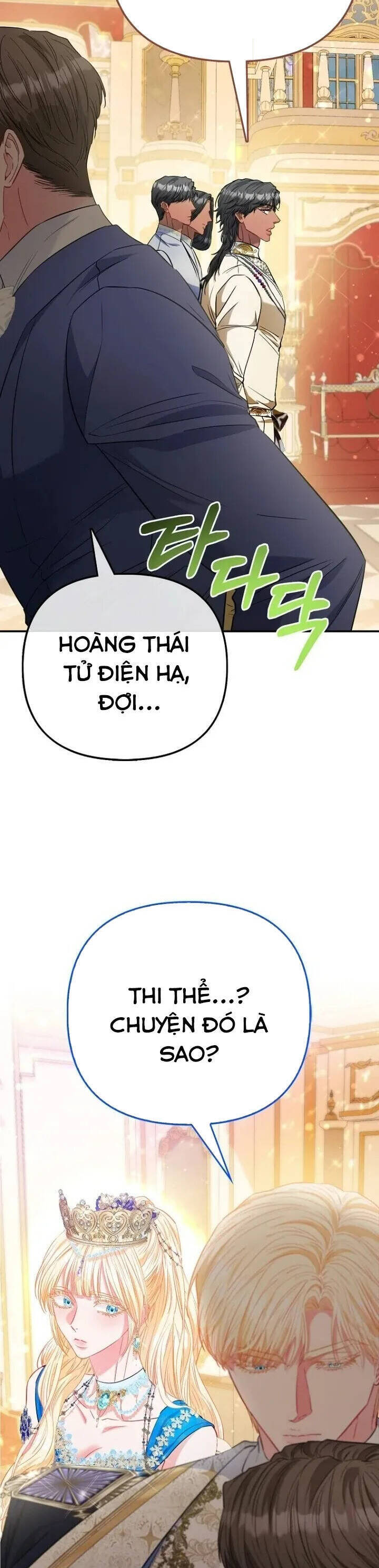 Nàng Công Chúa Của Mọi Người - Chapter 72 - Page 15